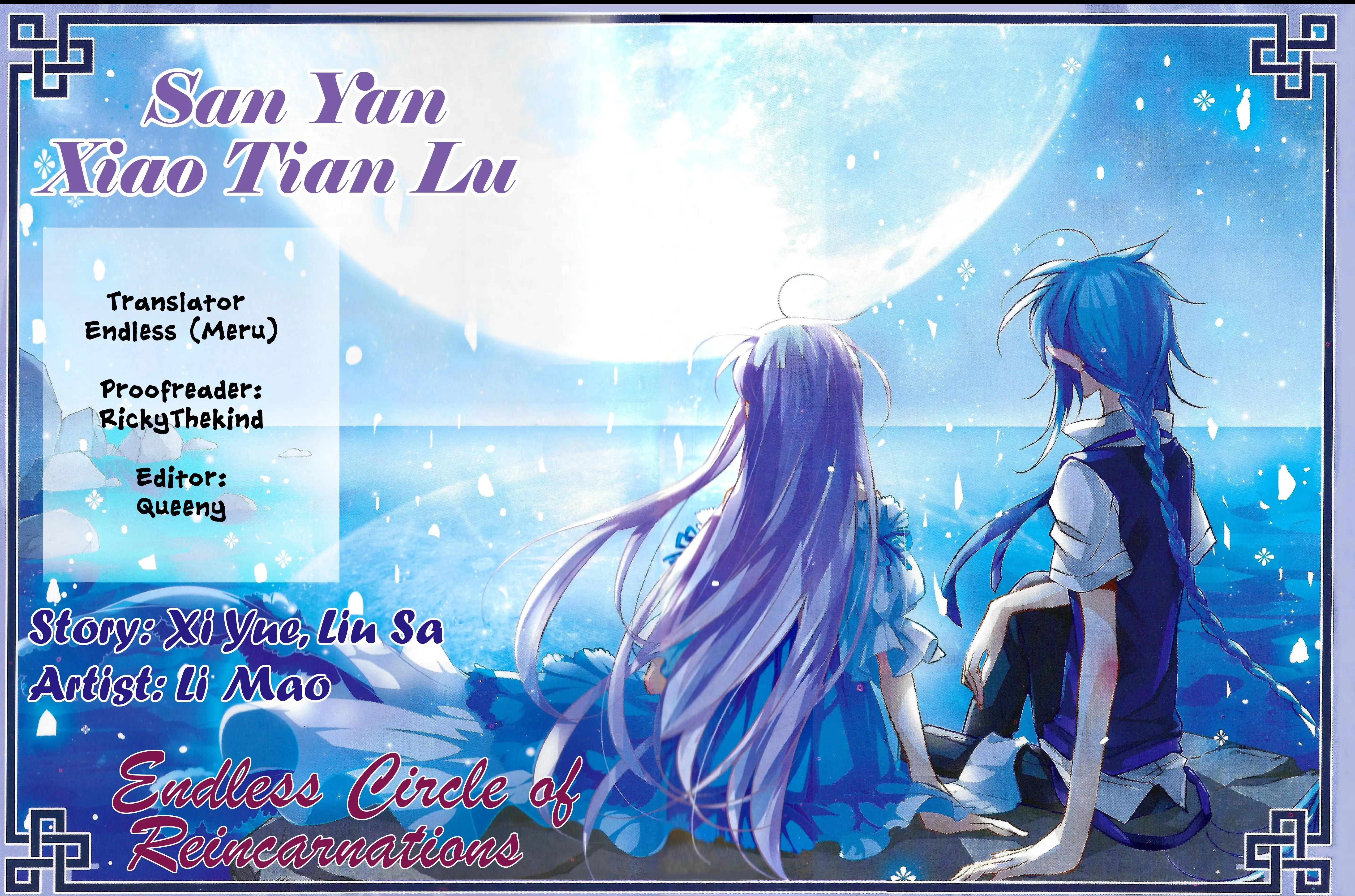 San Yan Xiao Tian Lu Chapter 148 1